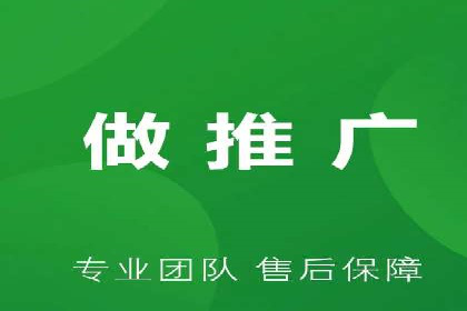 案例解析：百度推广代理商助力企业拓展市场