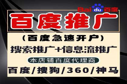 信息流广告公司案例解析：提升广告转化率策略